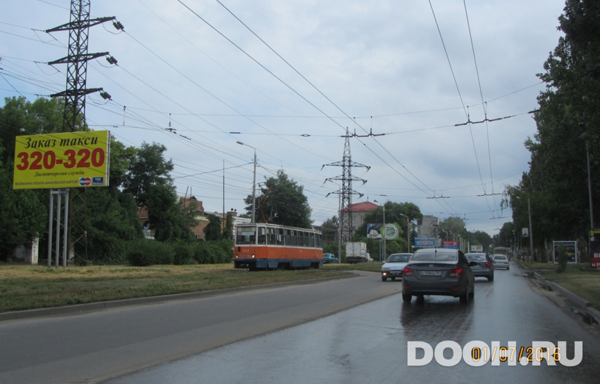 GID 20/В