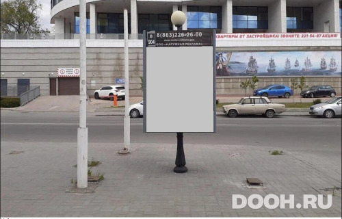 GID: RSCF05728В