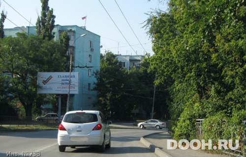 GID: 73/В
