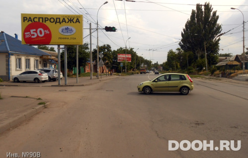 GID: 90/В