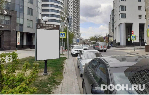 GID: RSCF05729Б