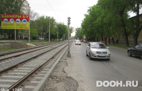 GID: 124/В