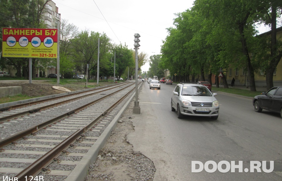 GID 124/В
