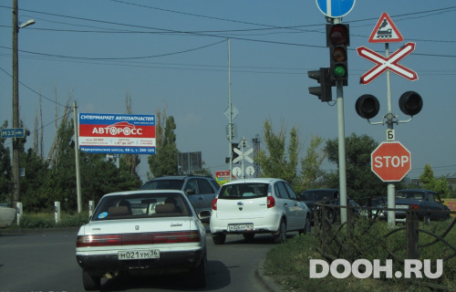 GID: 51/В