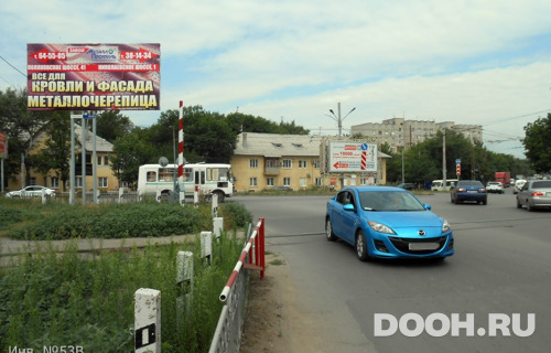 GID: 53/В