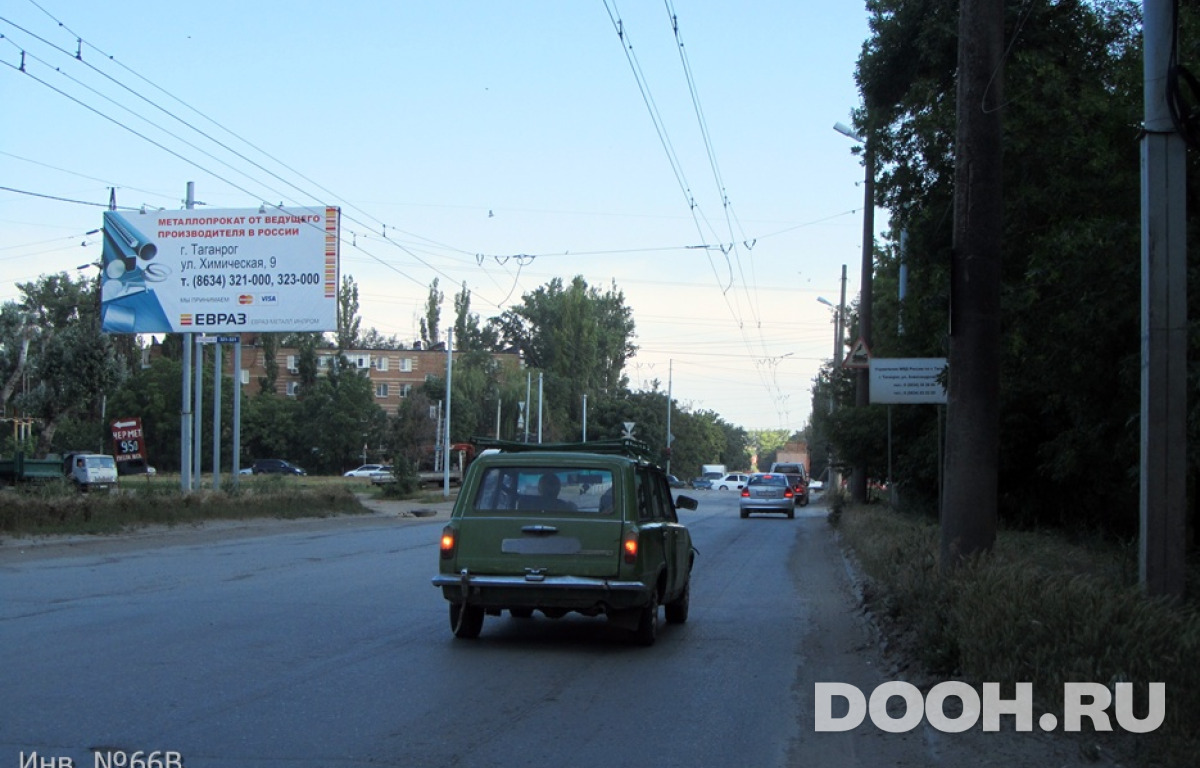 GID 66/В