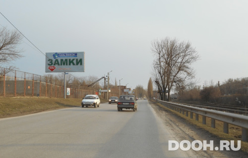 GID: 136/В