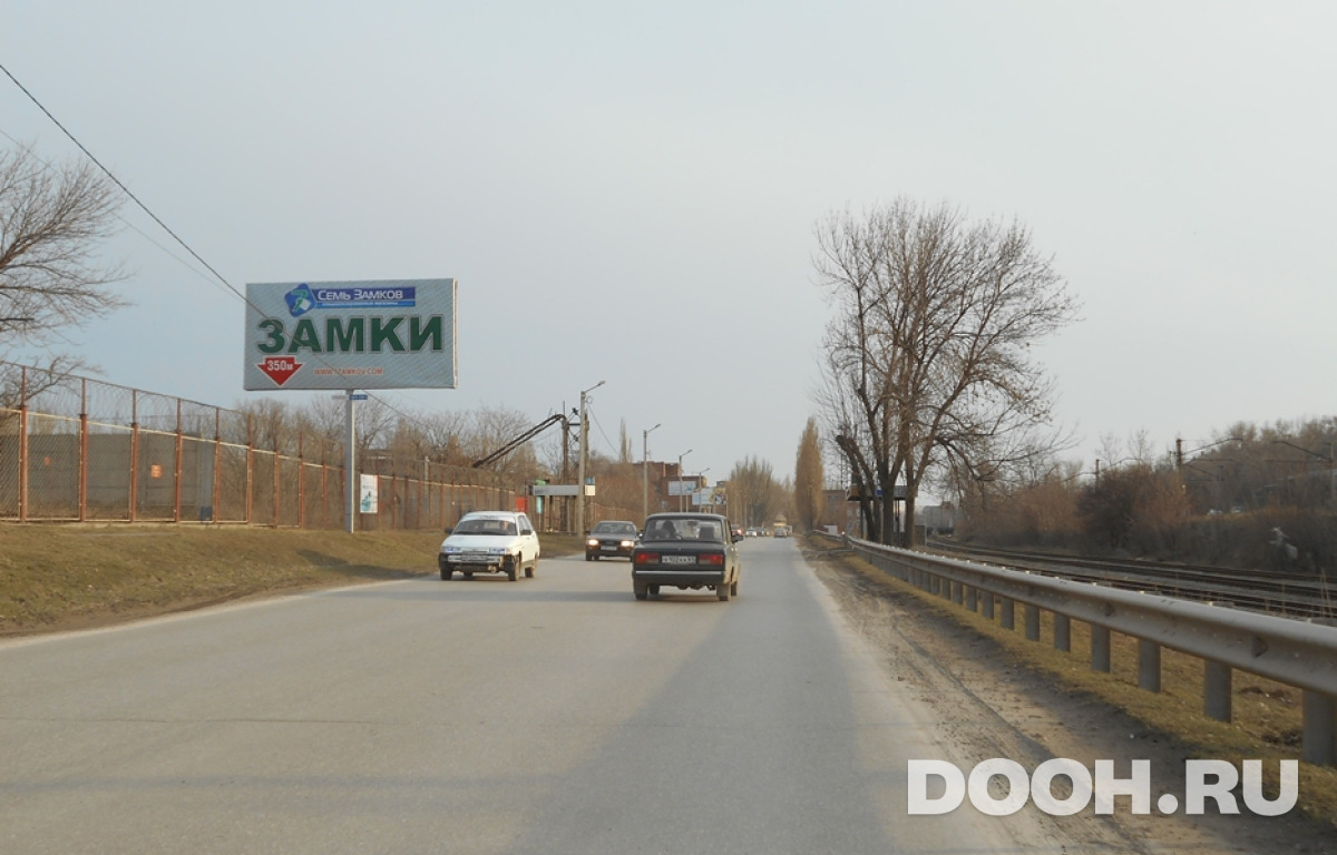 GID 136/В