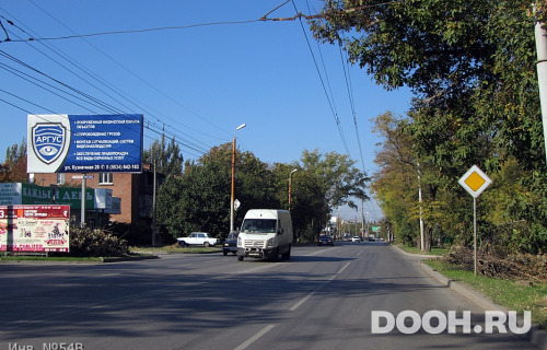 GID: 54/В