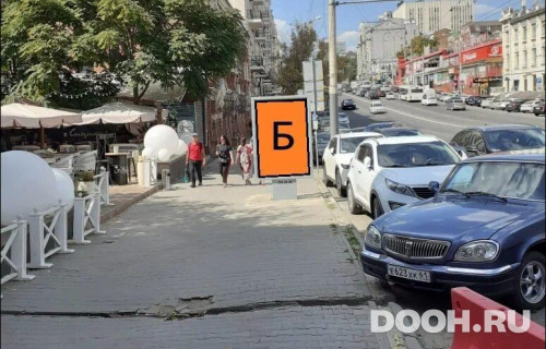 GID: RSCF05744Б