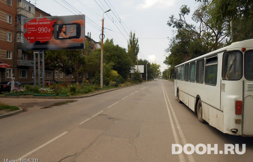 GID: 63/В