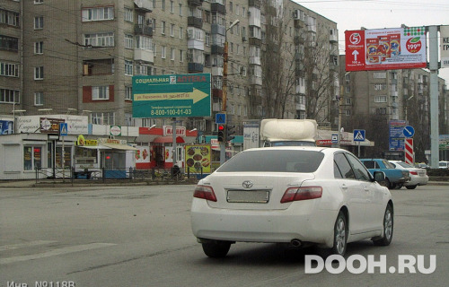 GID: 118/В