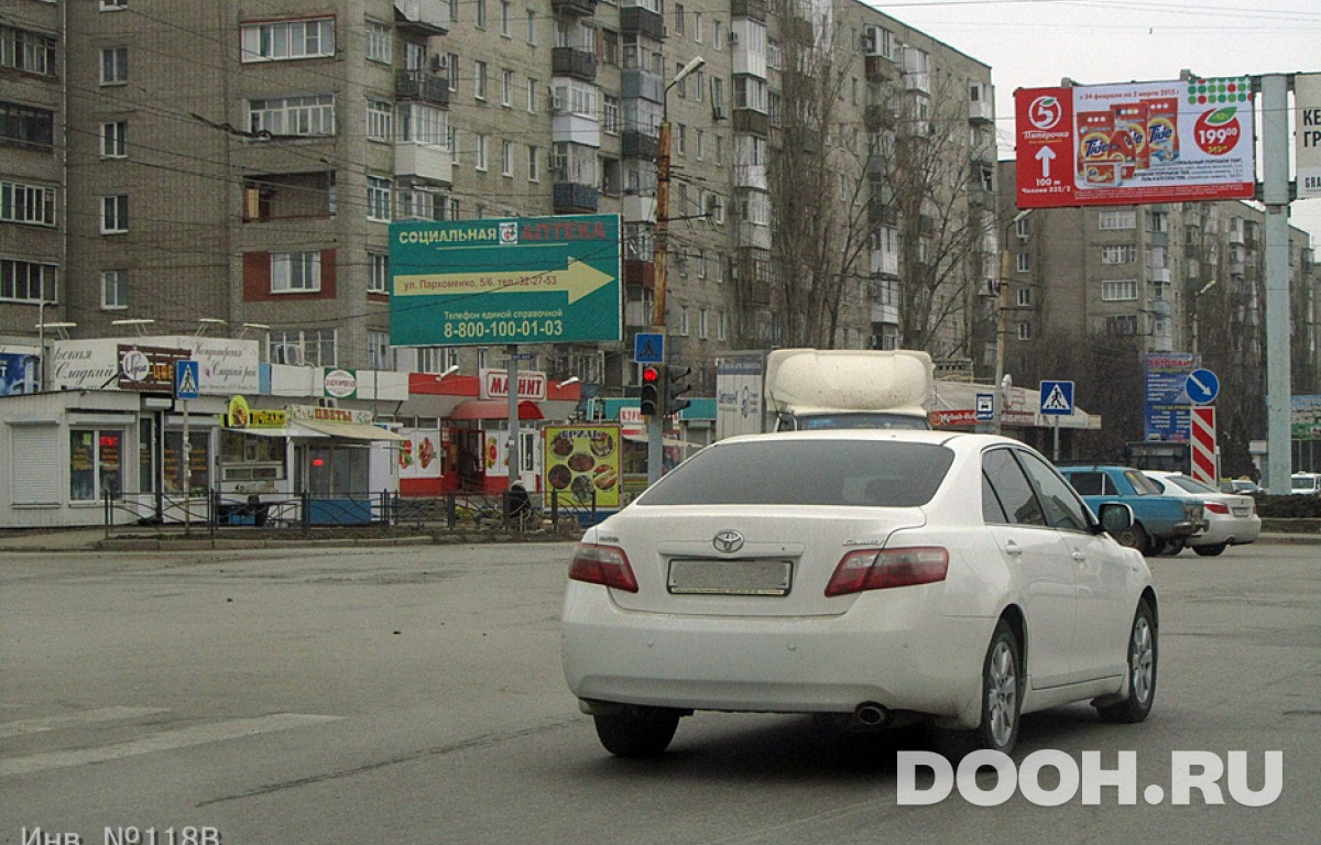GID 118/В