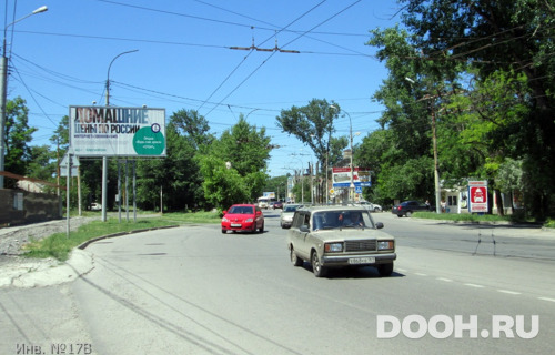 GID: 17/В3