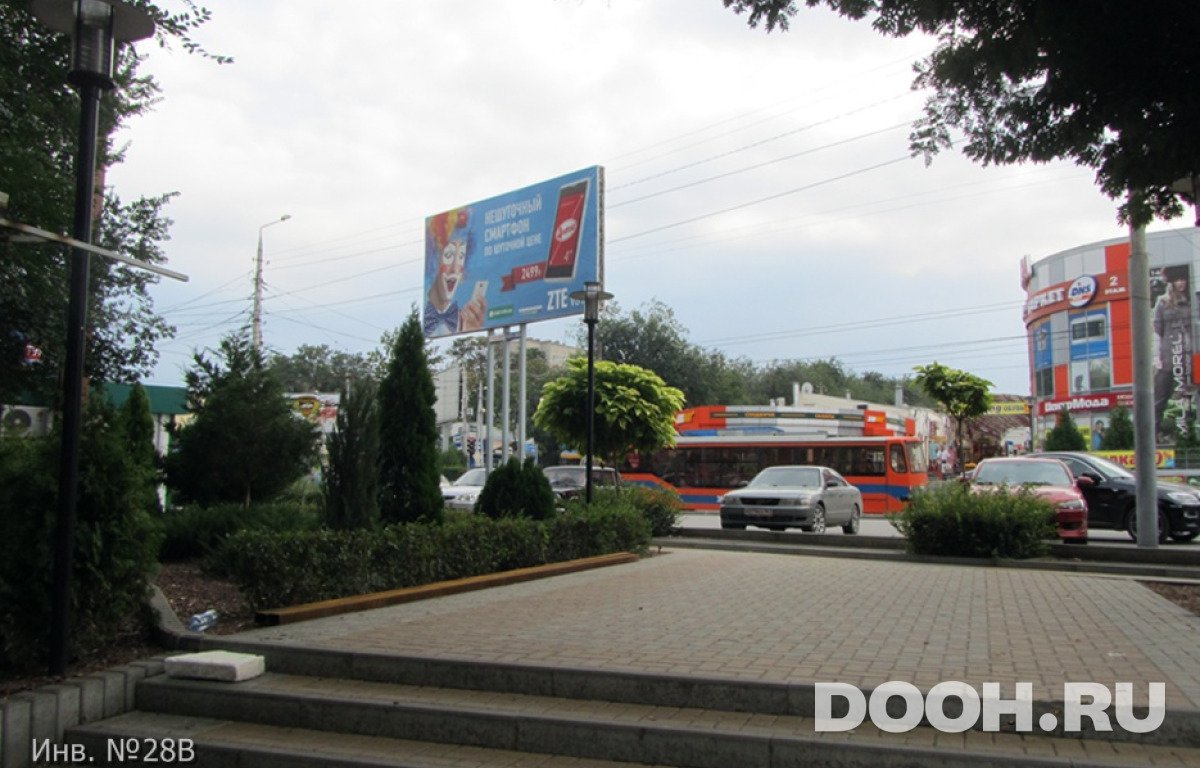 GID 28/В