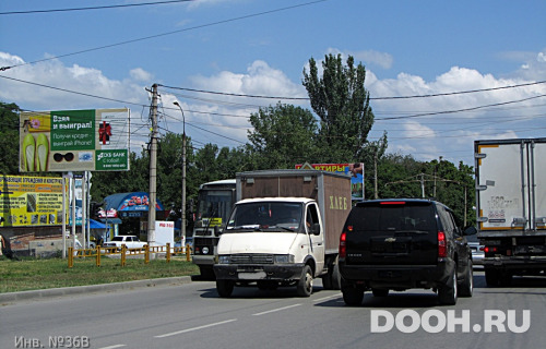 GID: 36/В