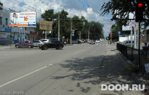 GID: 46/В