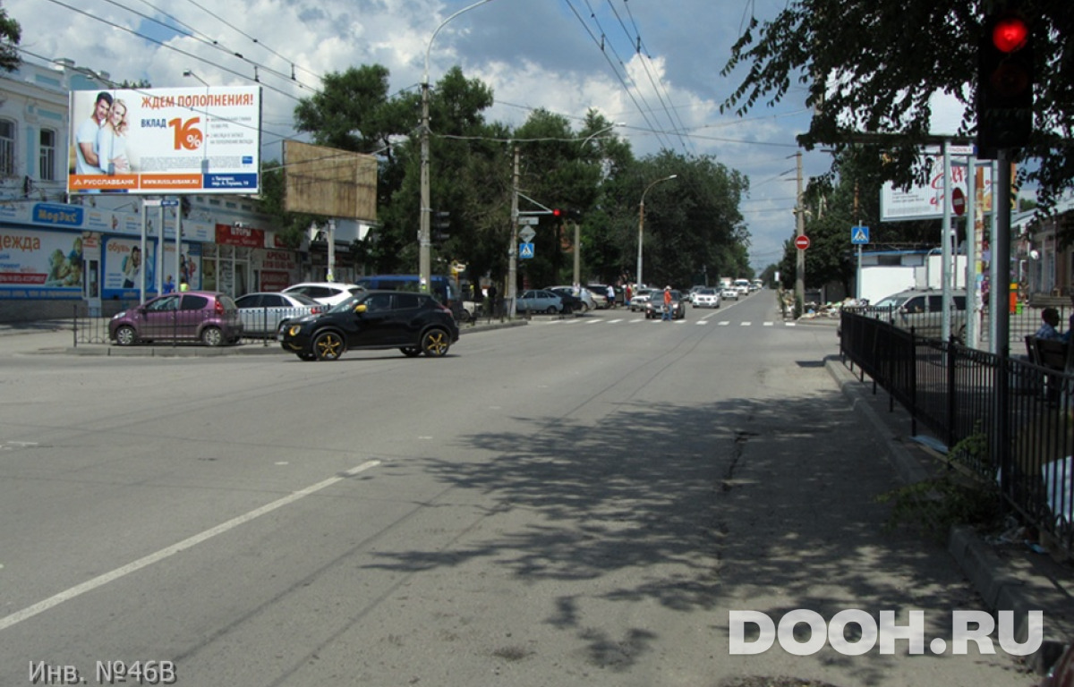 GID 46/В