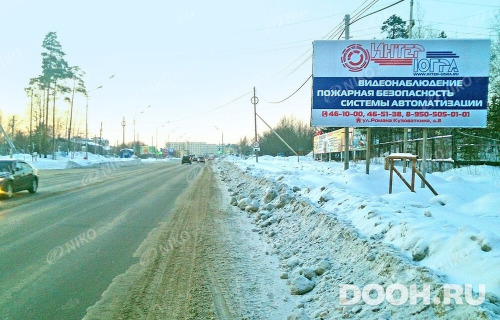 GID: 02.016А