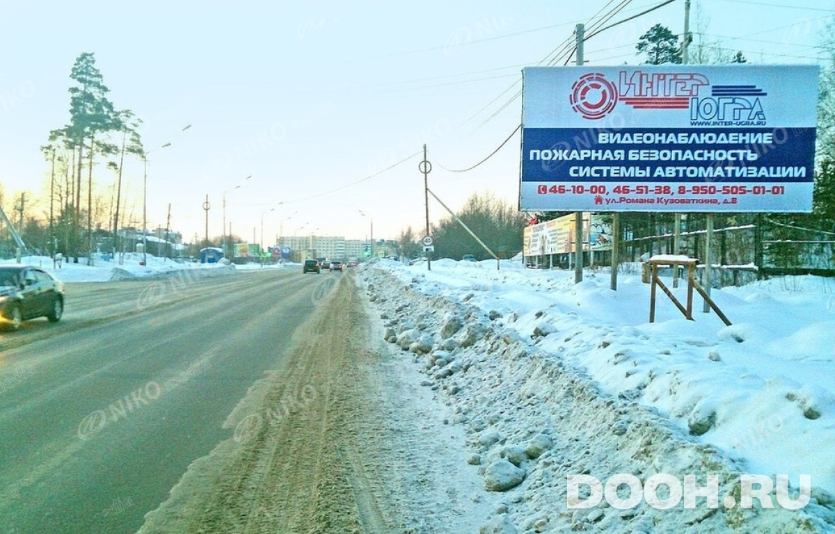 GID 02.016А