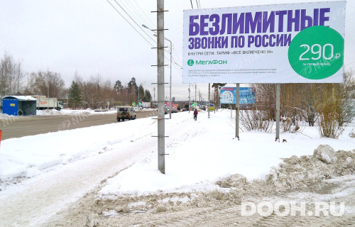 GID: 02.017А