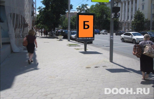 GID: RSCF05747Б4
