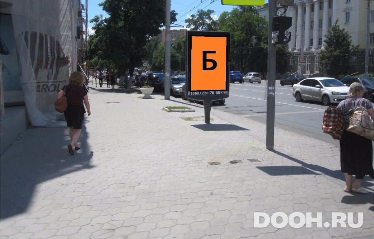 GID RSCF05747Б4