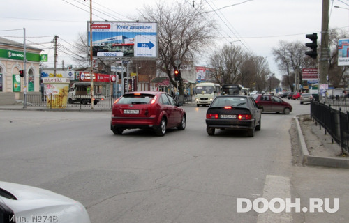 GID: 74/В3