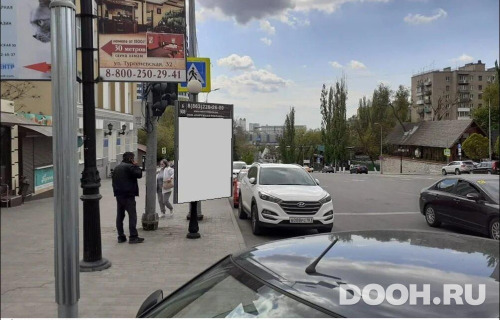 GID: RSCF05730Б