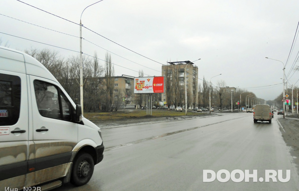 GID 2/В2
