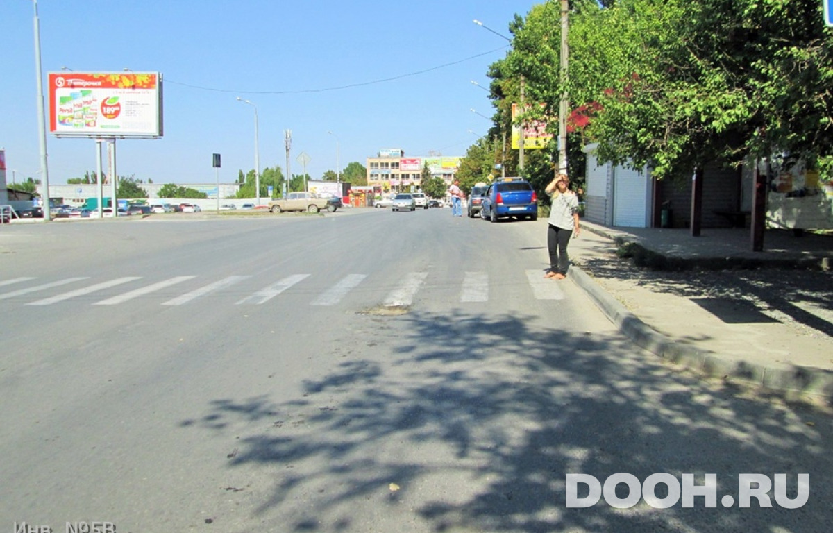 GID 5/В3