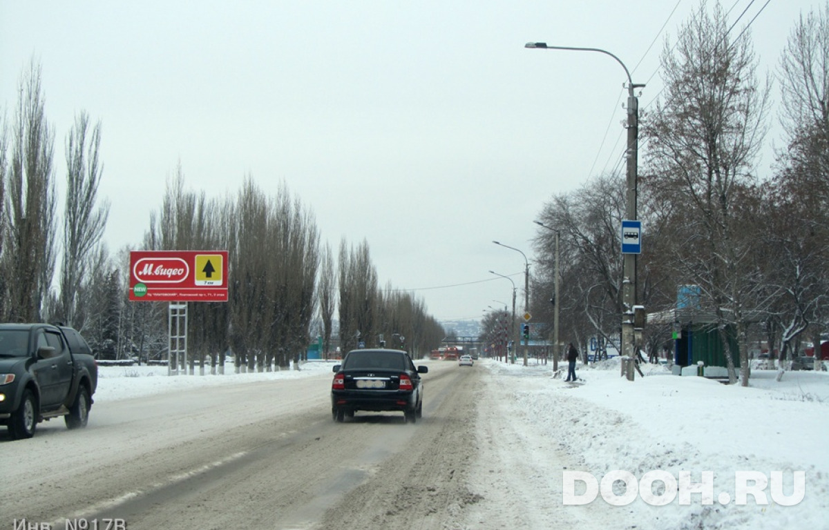 GID 17/В