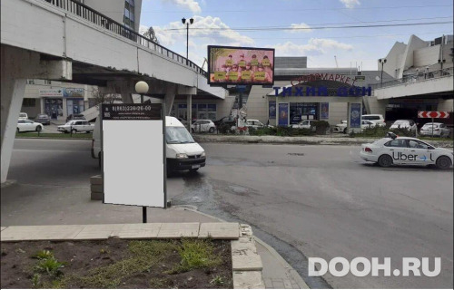 GID: RSCF05733В