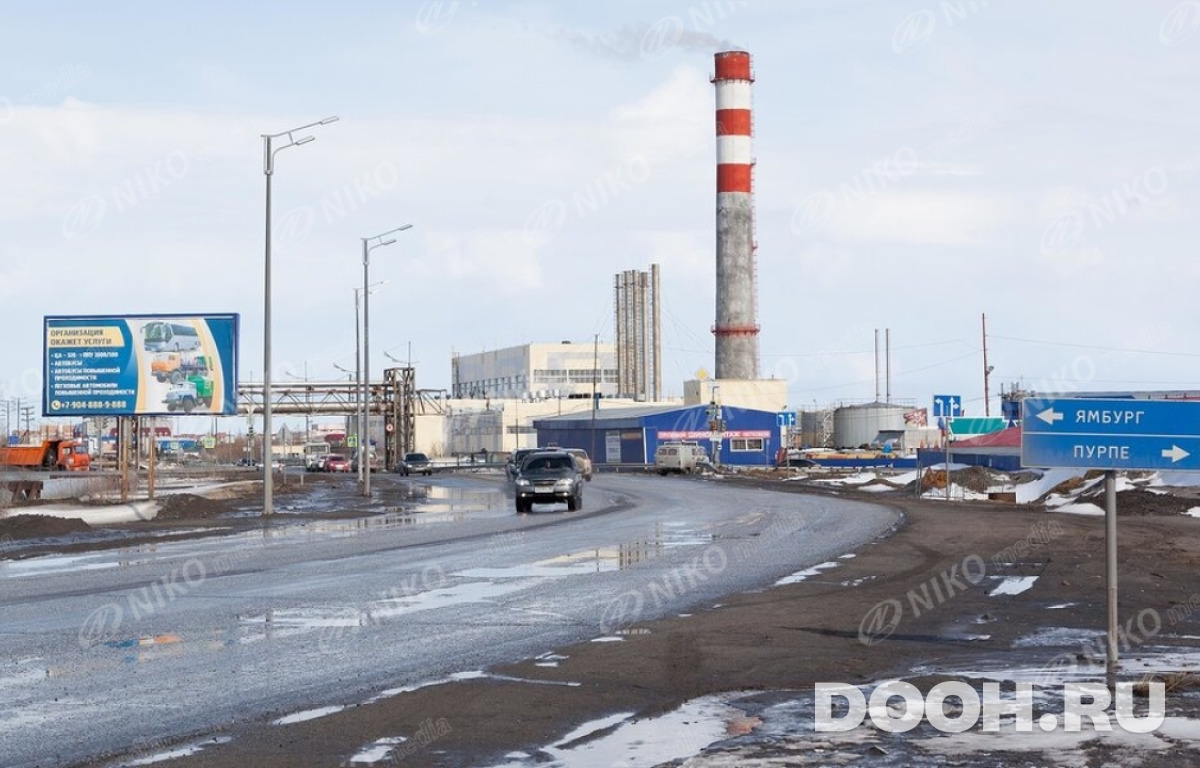 GID 05.044Б