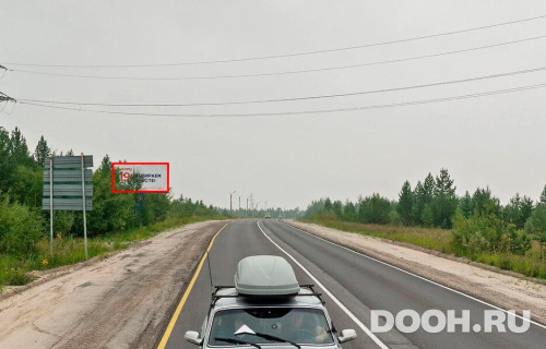 GID: 08.006Б