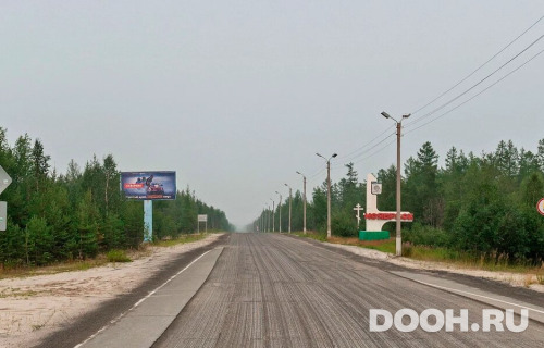 GID: 08.011Б
