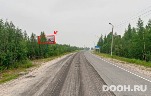 GID: 08.012Б