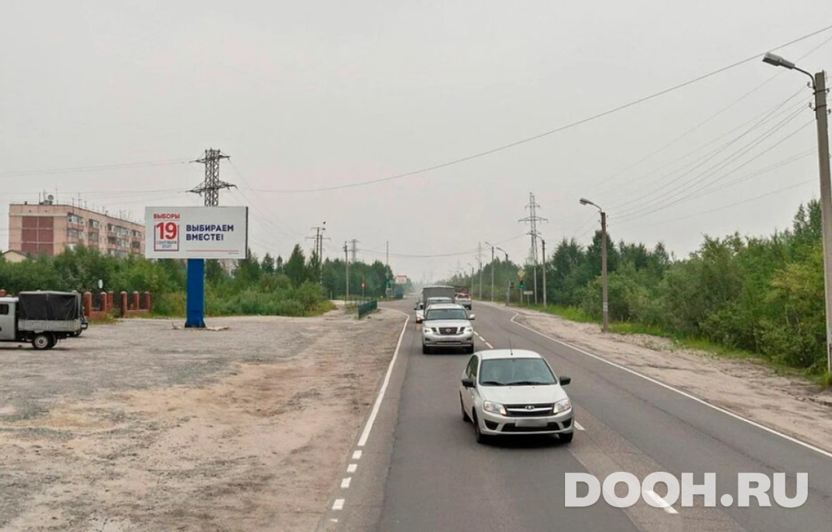 GID 08.014Б