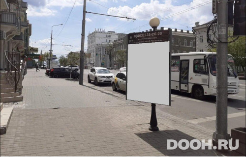 GID: RSCF05734В