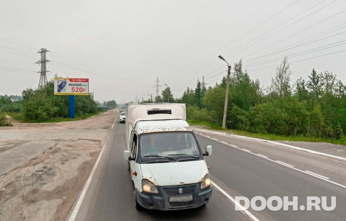GID 08.015Б
