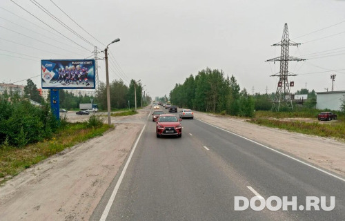 GID: 08.016Б
