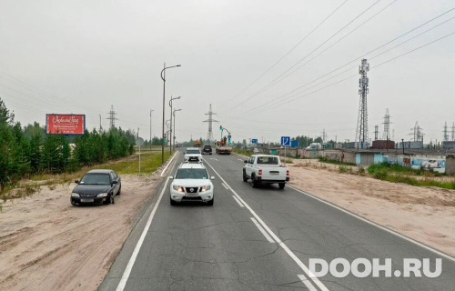 GID: 08.021Б