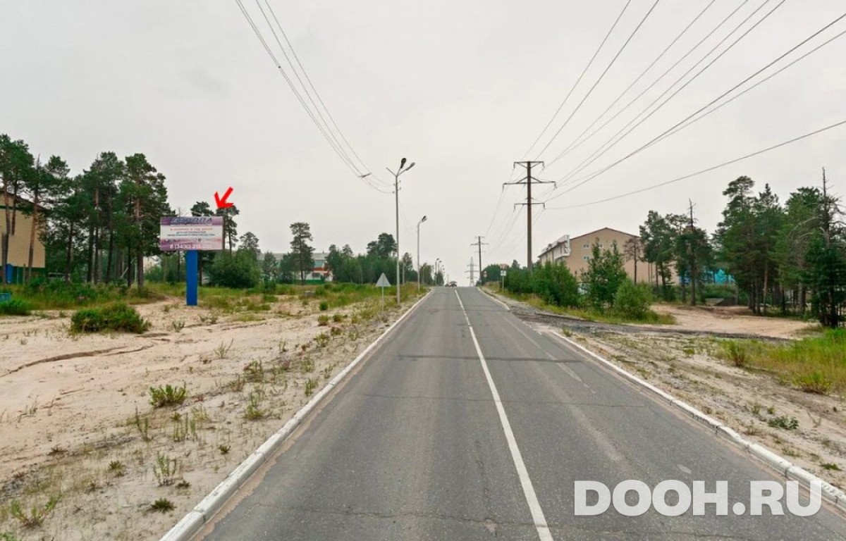 GID 08.025Б