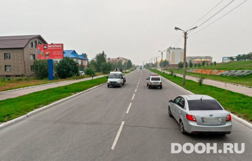 GID: 08.027Б