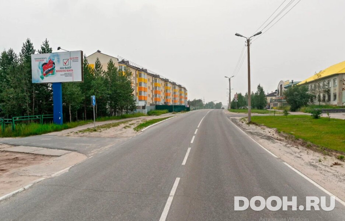 GID 08.028Б