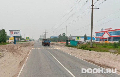 GID: 08.029Б
