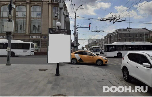 GID: RSCF05735В