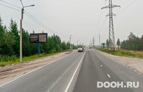 GID: 08.038Б