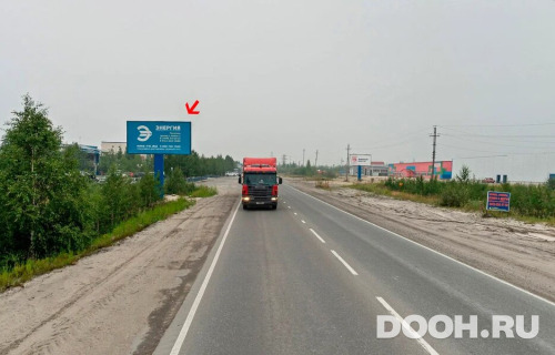 GID: 08.041Б