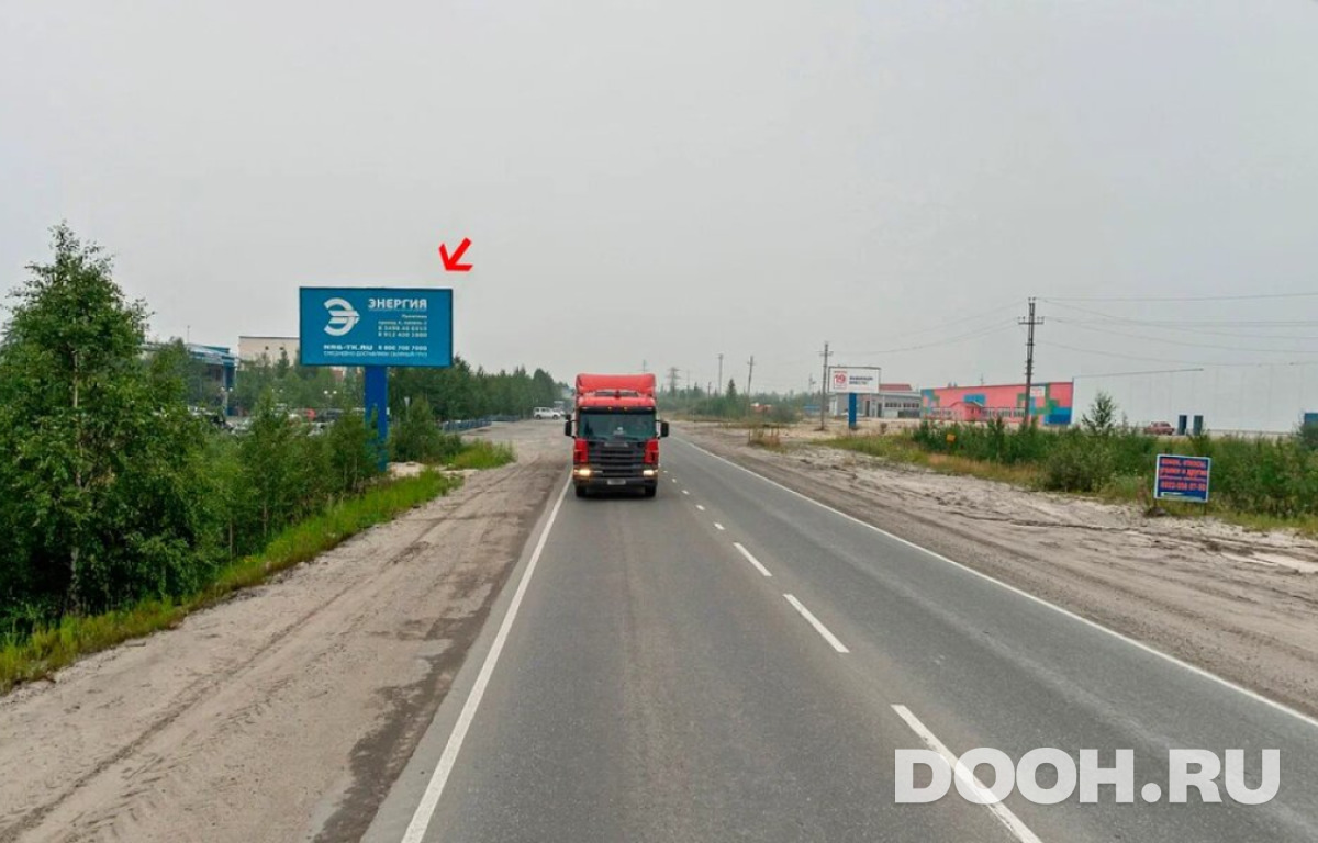 GID 08.041Б